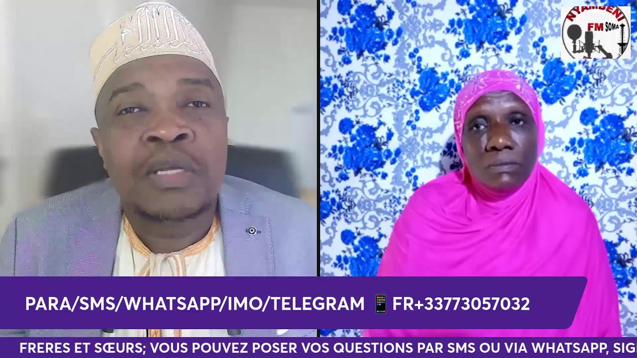 Dr Rahamata Hamdani Ahmed Ali: Ramadan 2026 #25FR#24KM/ماذا بعد رمضان