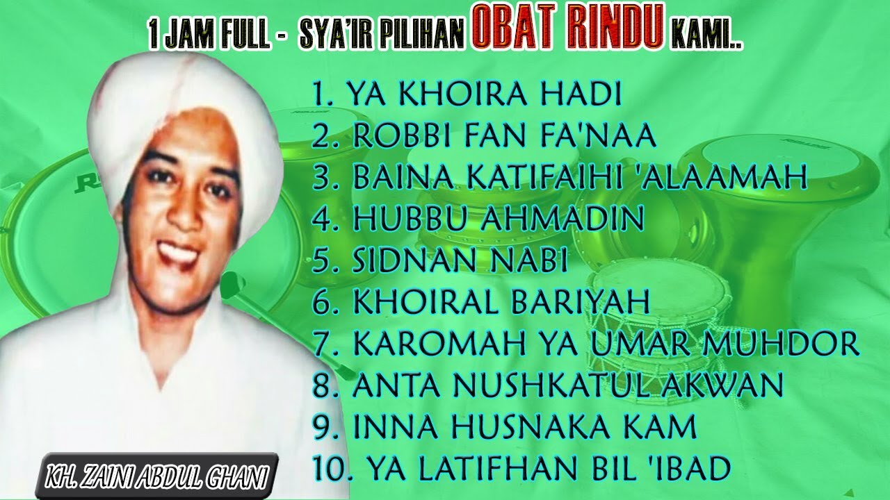 1 Jam NON STOP Sholawat Rindu - Abah Guru Sekumpul Martapura