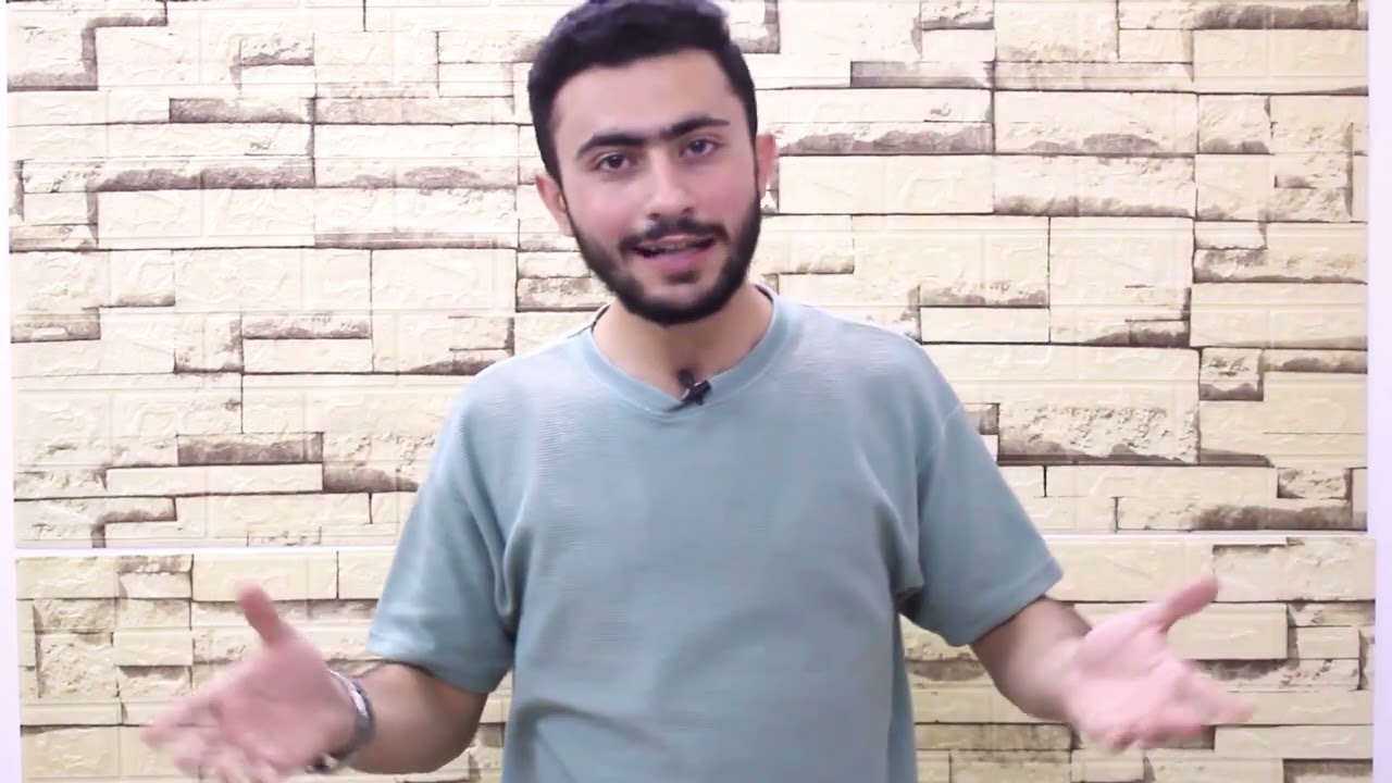 الفيديو التعريفي لمادة الفيزياء 💯❤️