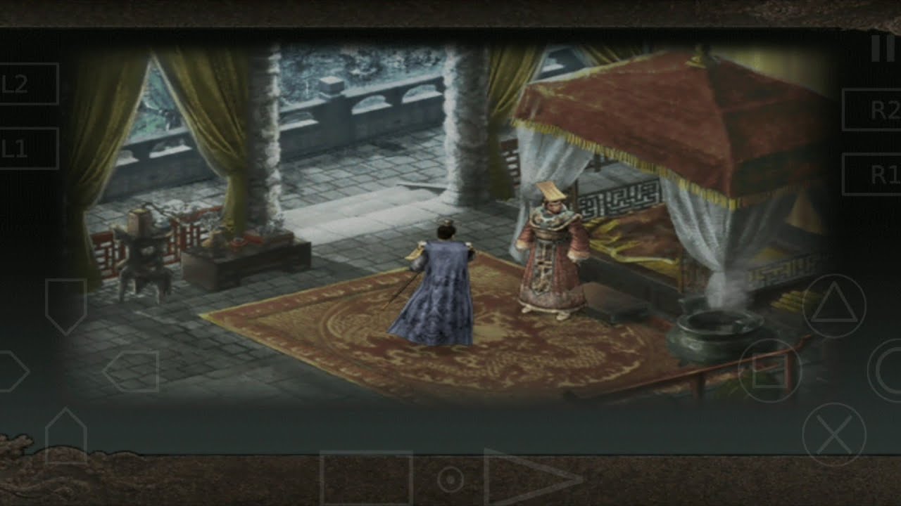 ROTK X The Seven Star Sword Animated Events Game PS 2