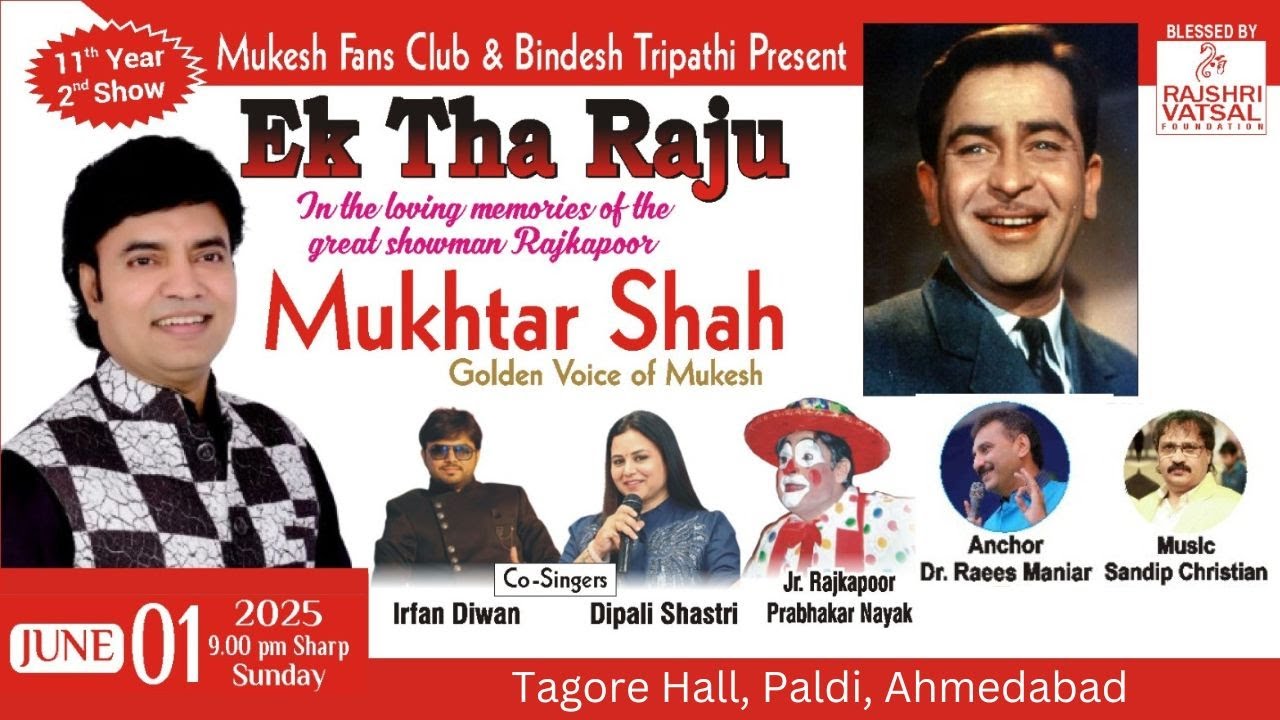Live Stage Show Part 1 I Ek Tha Raju I Mukhtar Shah Singer I Mukesh
