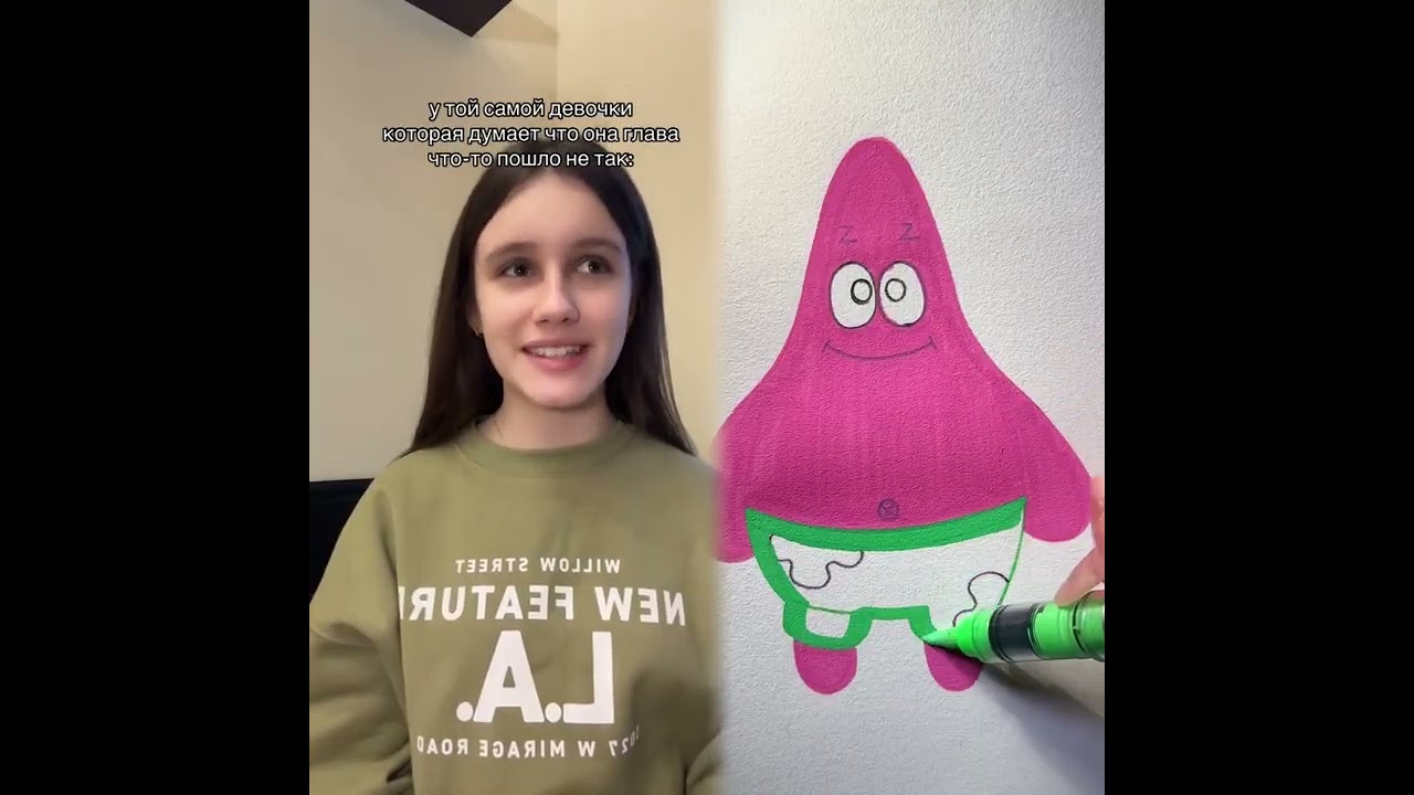 #pov #skit #funny #acting #story#fyp #foryou#foryoupage #fypシ #fypage #duet #viral #tools