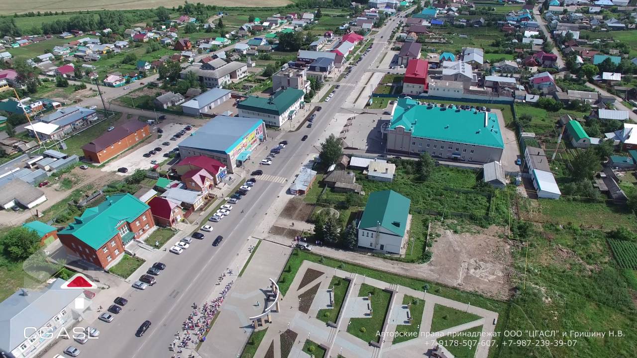 Аэросъемка п.г.т. Балтаси