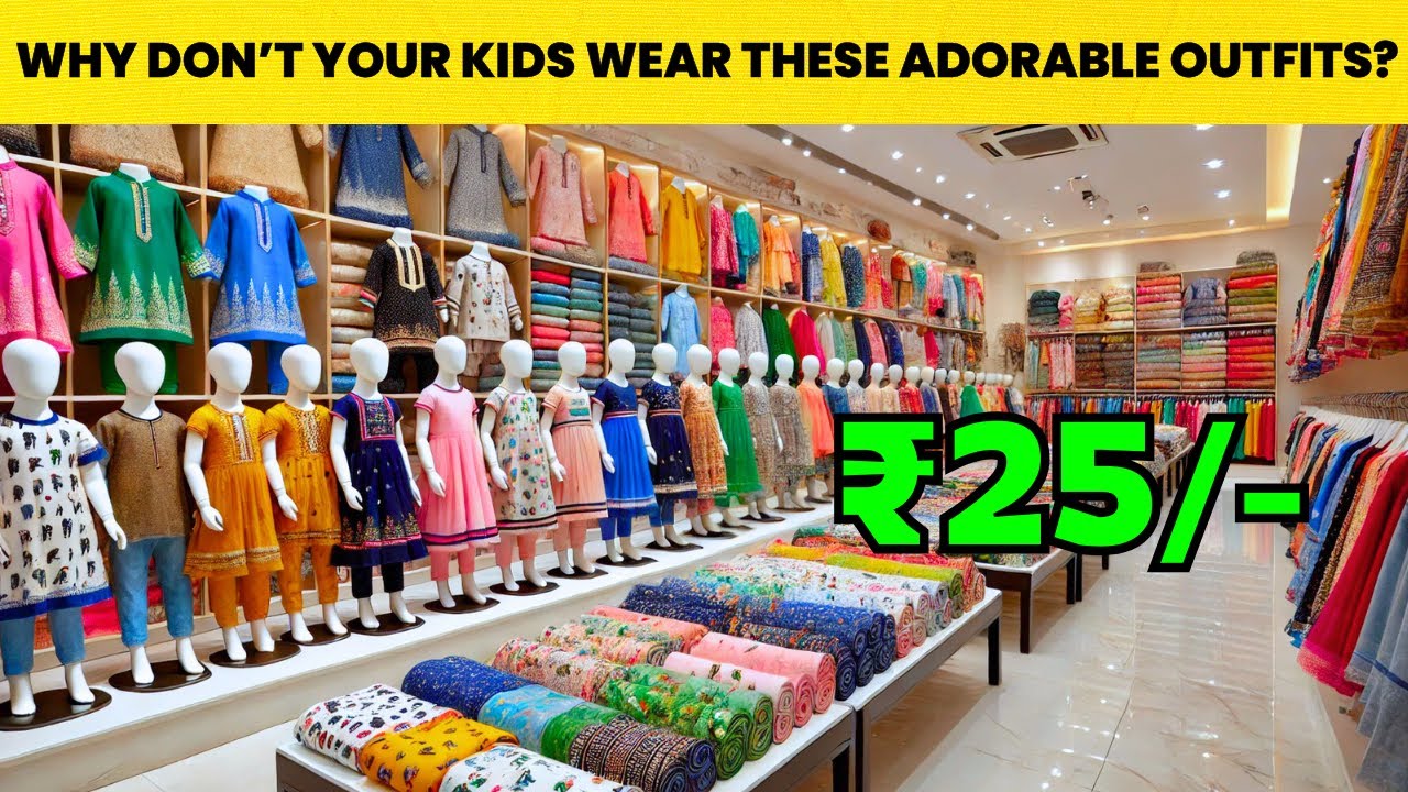 Why Don’t Your Kids Wear These Adorable Outfits? | Wholesale Kids Wear | Surat Wholesale Market