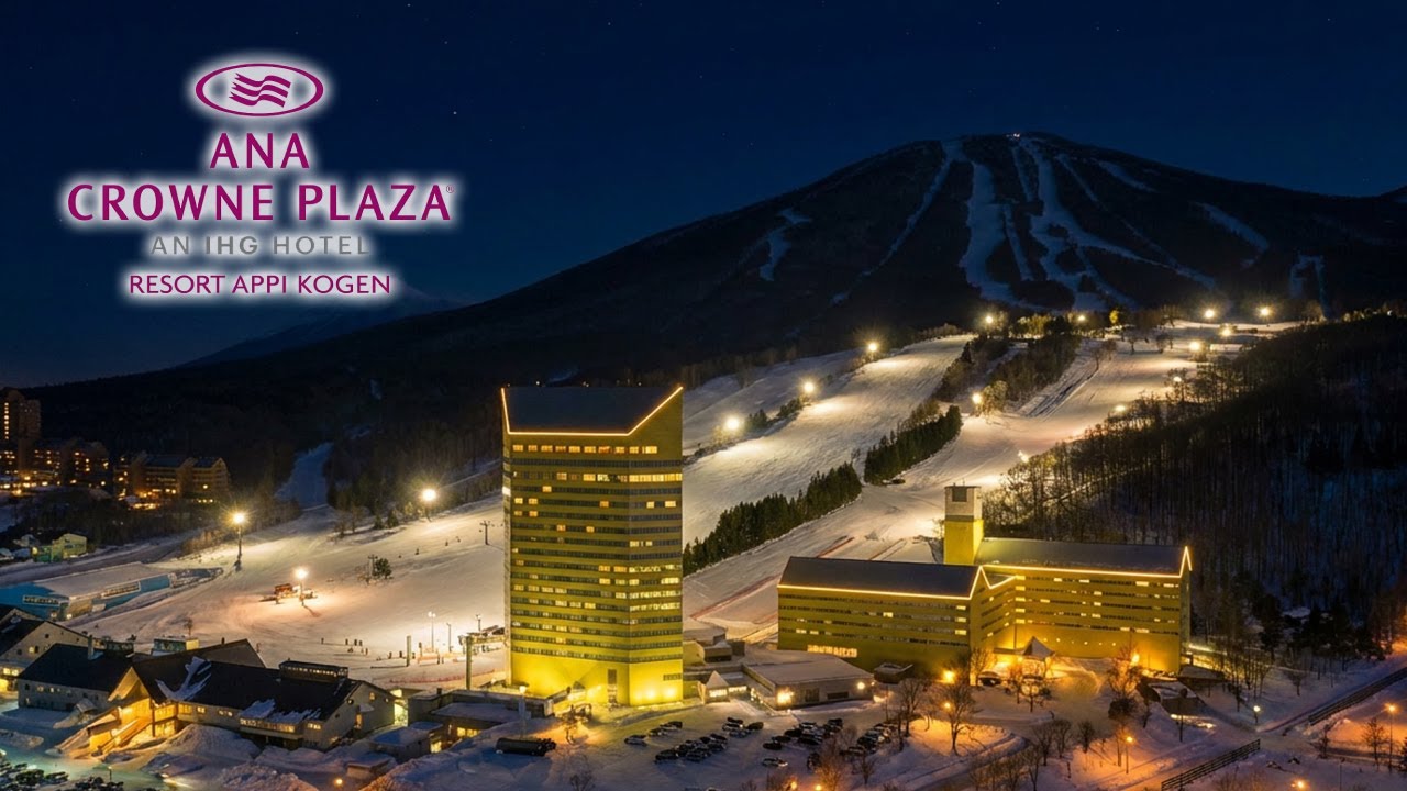ANA Crowne Plaza Resort Appi Kogen | Popular Iwate Japan Ski Hotel (subtitles) ANAクラウンプラザリゾート安比高原