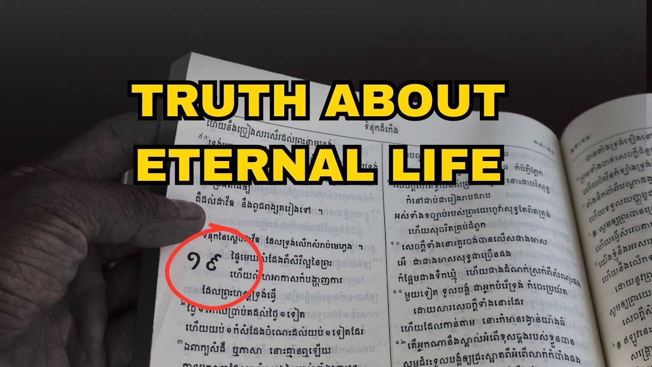 How Translators Changed the Concept of 'Eternal Life' — And How It Changes Everything