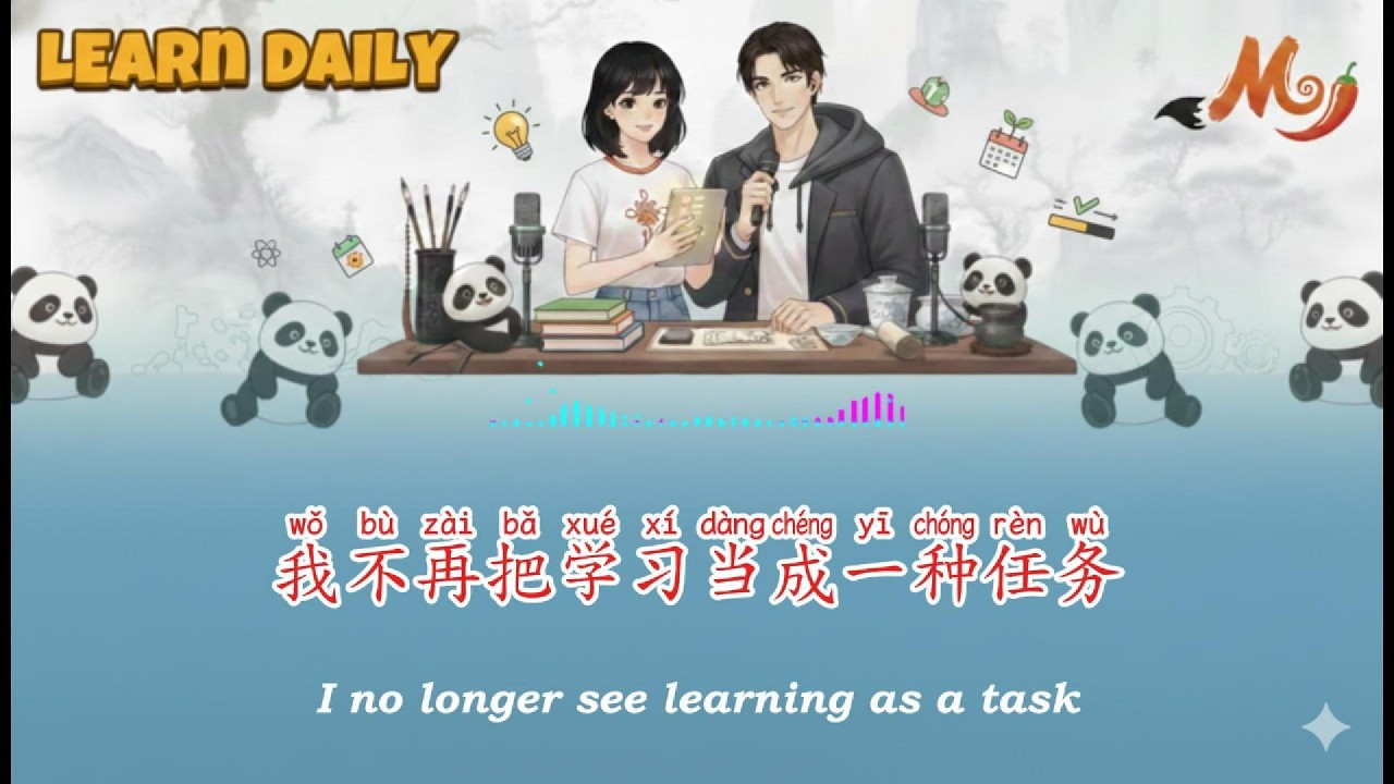 [Mandarin Mojo] Simple tips for keeping up regular daily learning