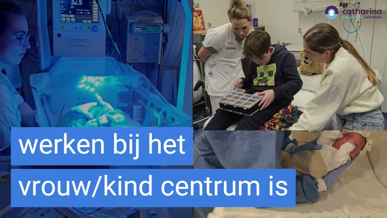 Vrouw/Kind Centrum Catharina Ziekenhuis