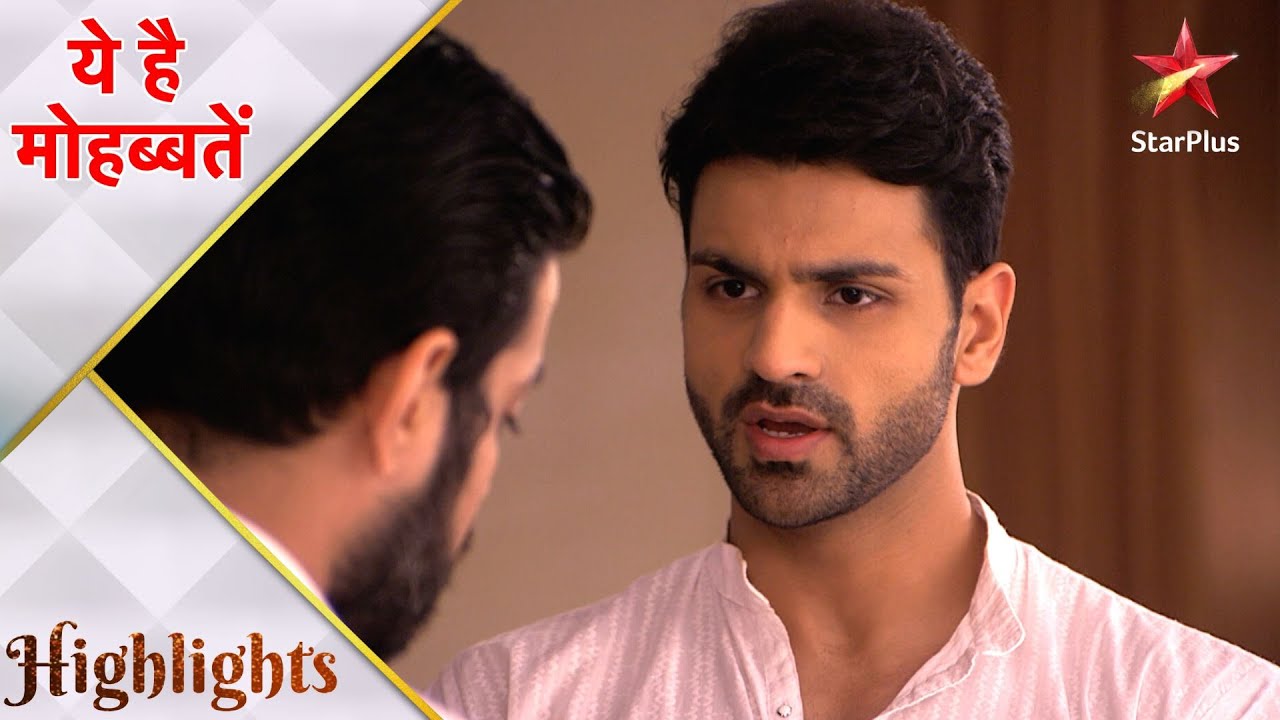 Ye Hai Mohabbatein | ये है मोहब्बतें | ACP Abhishek ko kya mila Raman ke room se?