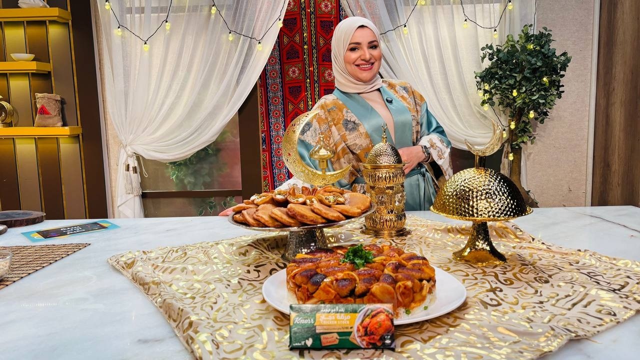 سنة أولى طبخ مع الشيف آلاء الجبالي | مقلوبة كفتة الدجاج - مولتن قطايف