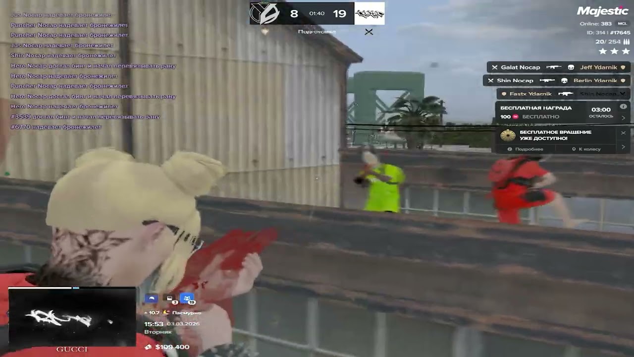 bloodrayne / 182 clxn / nocap crew