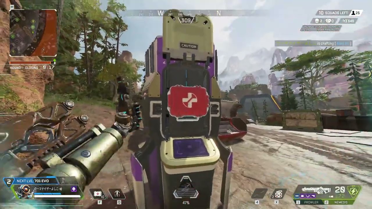 APEXやね　2024.7.7