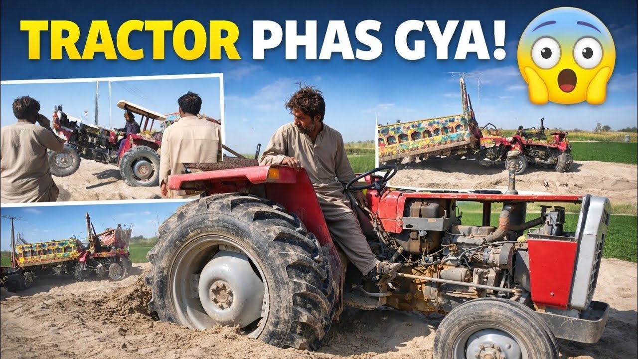 Tractor 🚜 Phas Gya  💯✨ Sajidhamzavlogs ❤️ #sajidhamzavlogs