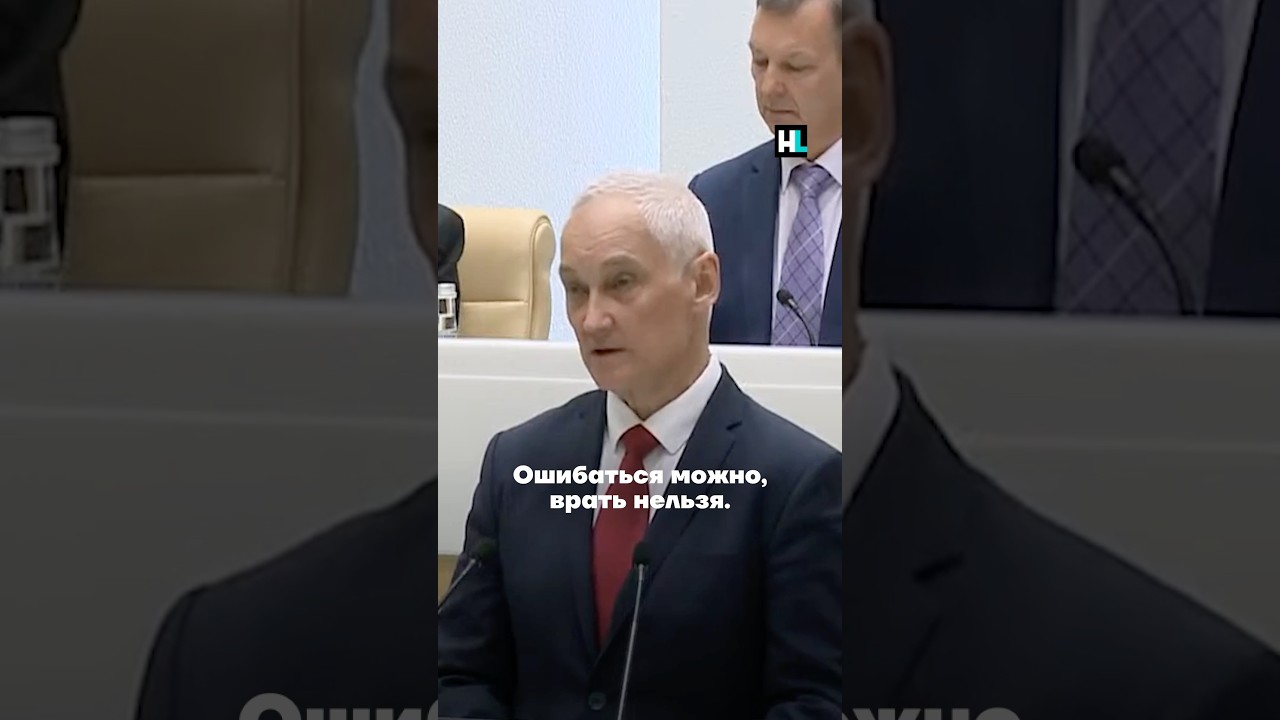 Как богатеют дети министра обороны