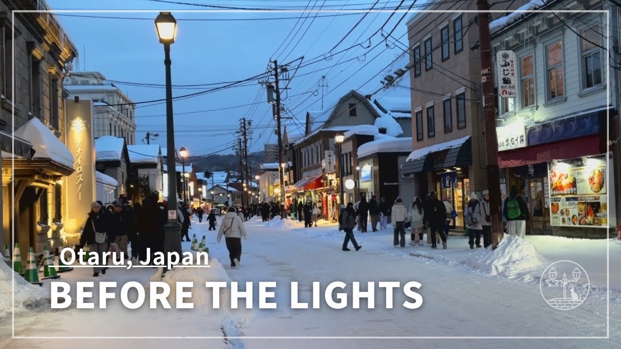 Japan Walking Tour in Otaru, Hokkaido | Winter Street Before the Festival Lights (No Talking)