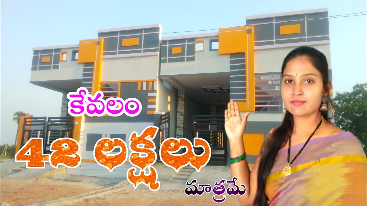 Houses for Middle class (BR 42) Low budget houses, 100 yards North Face houses | Be  Reality & Vlogs