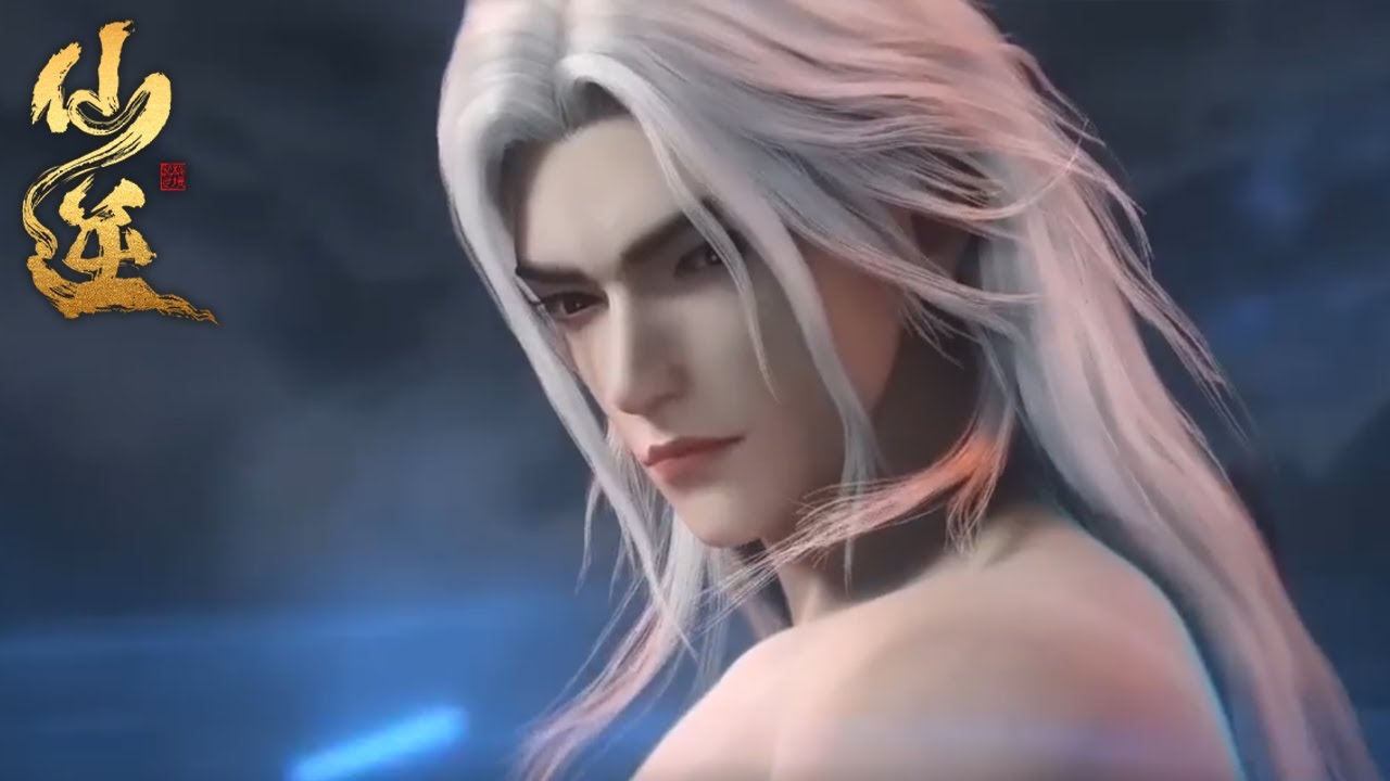 仙逆【最新】EP97！恭送遁天老祖！|仙逆 Renegade Immortal |donghua