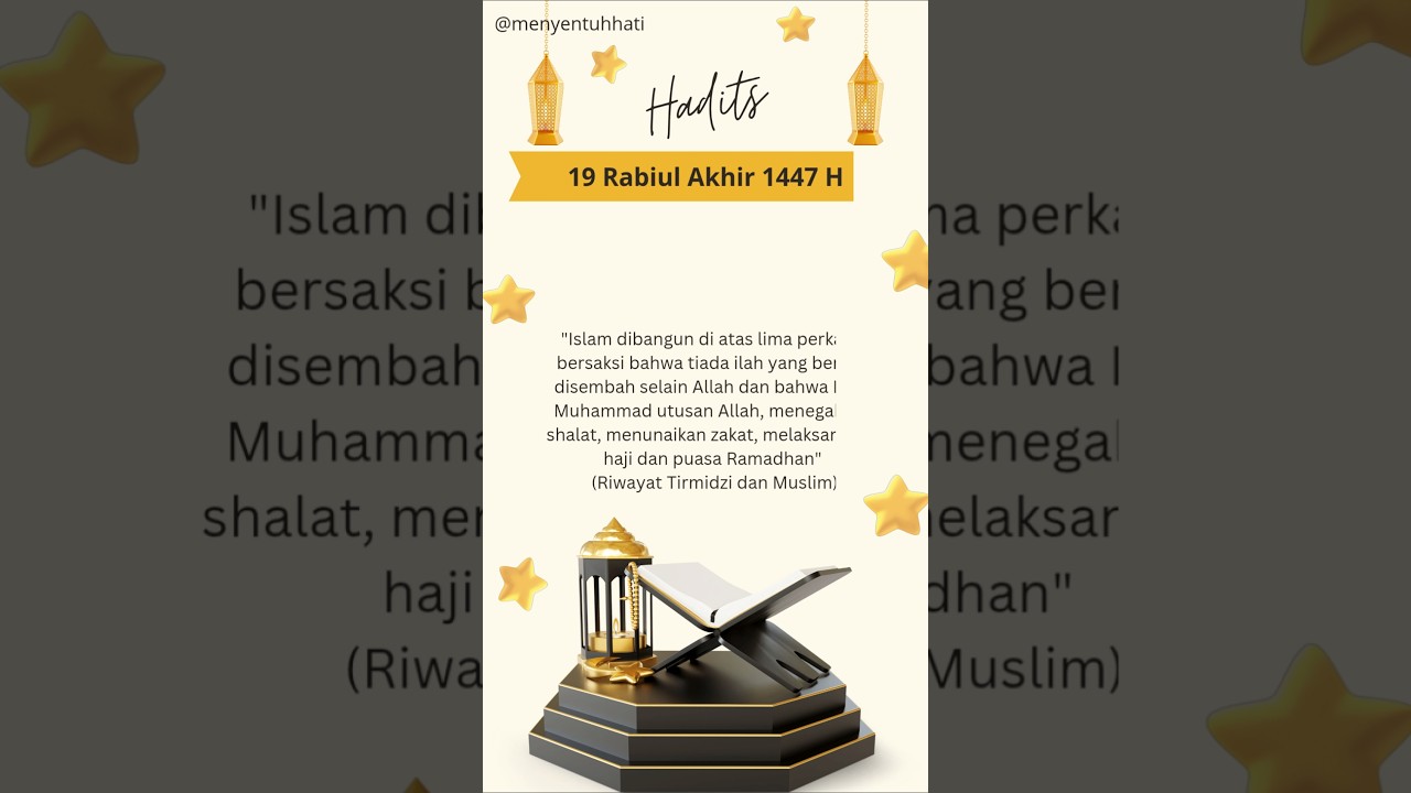 #haditsnabi #alquran #kalam