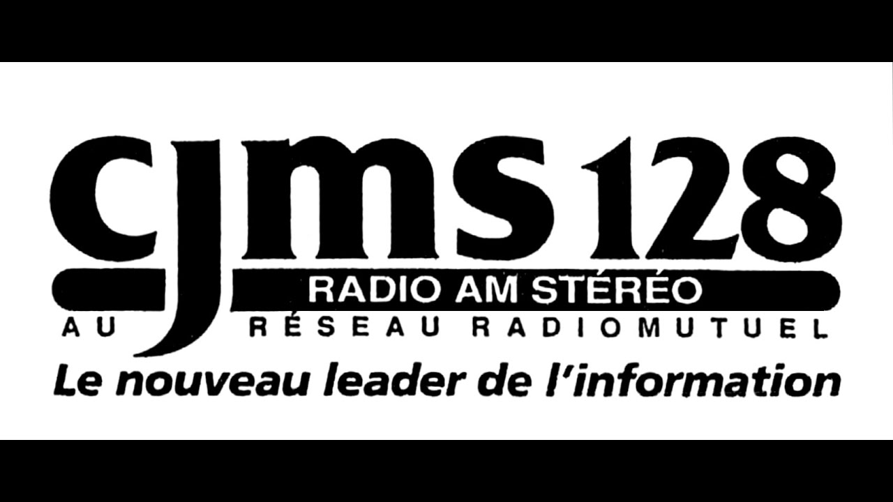 Signature CJMS 1280 AM 1992