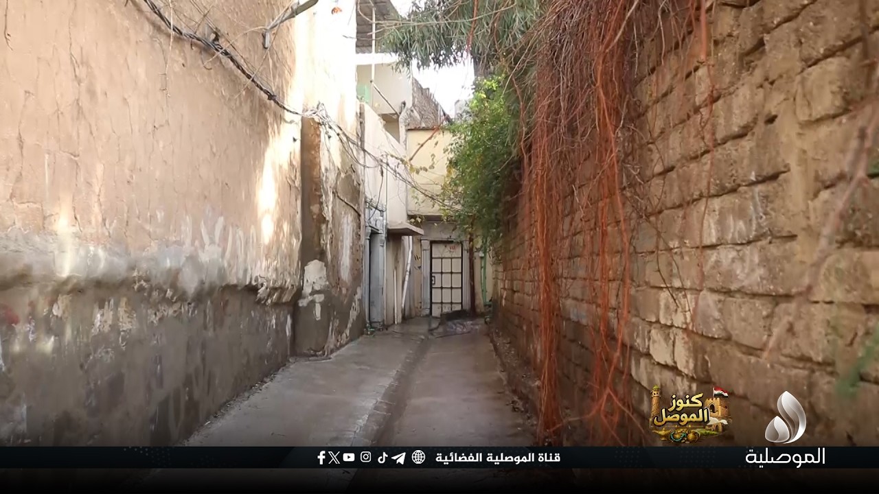 كنوز الموصل - حمام المنقوشة
