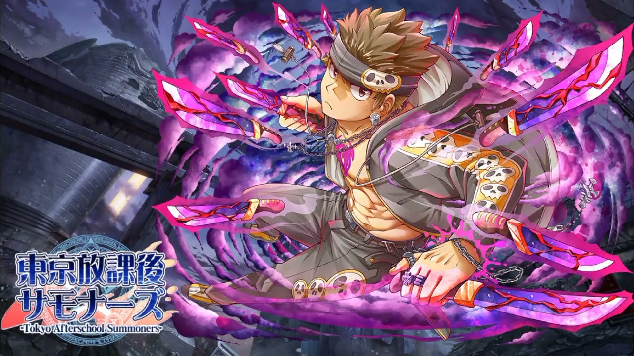 CaLiban's C[ ]own PeRsonalities (Chapter 14 Prologue Battle Theme) - Tokyo Afterschool Summoners OST