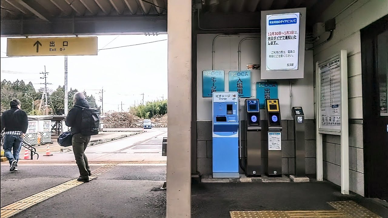 【JR北陸本線】長浜〜高月間、左側車窓  Nagahama  Takatsuki