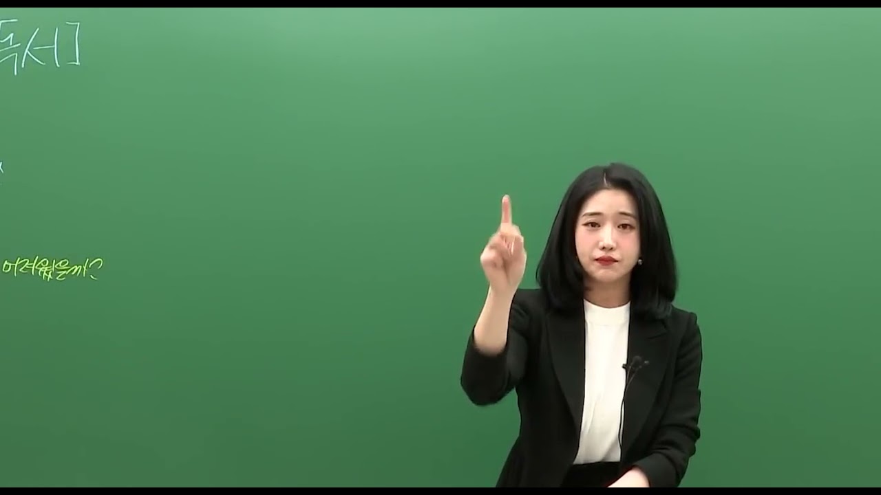 [Playlist] 인강보는척 힙합듣기