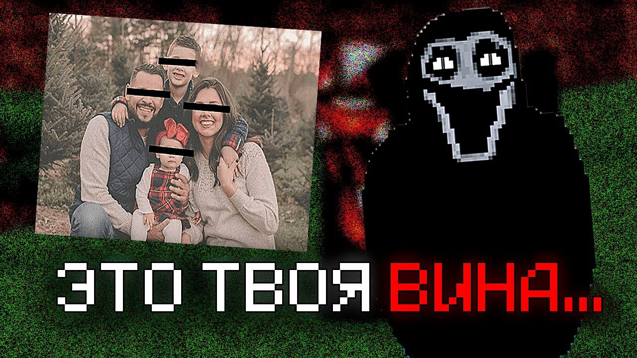Этот мод медленно раскрывает страшную правду… | flywheel of terror