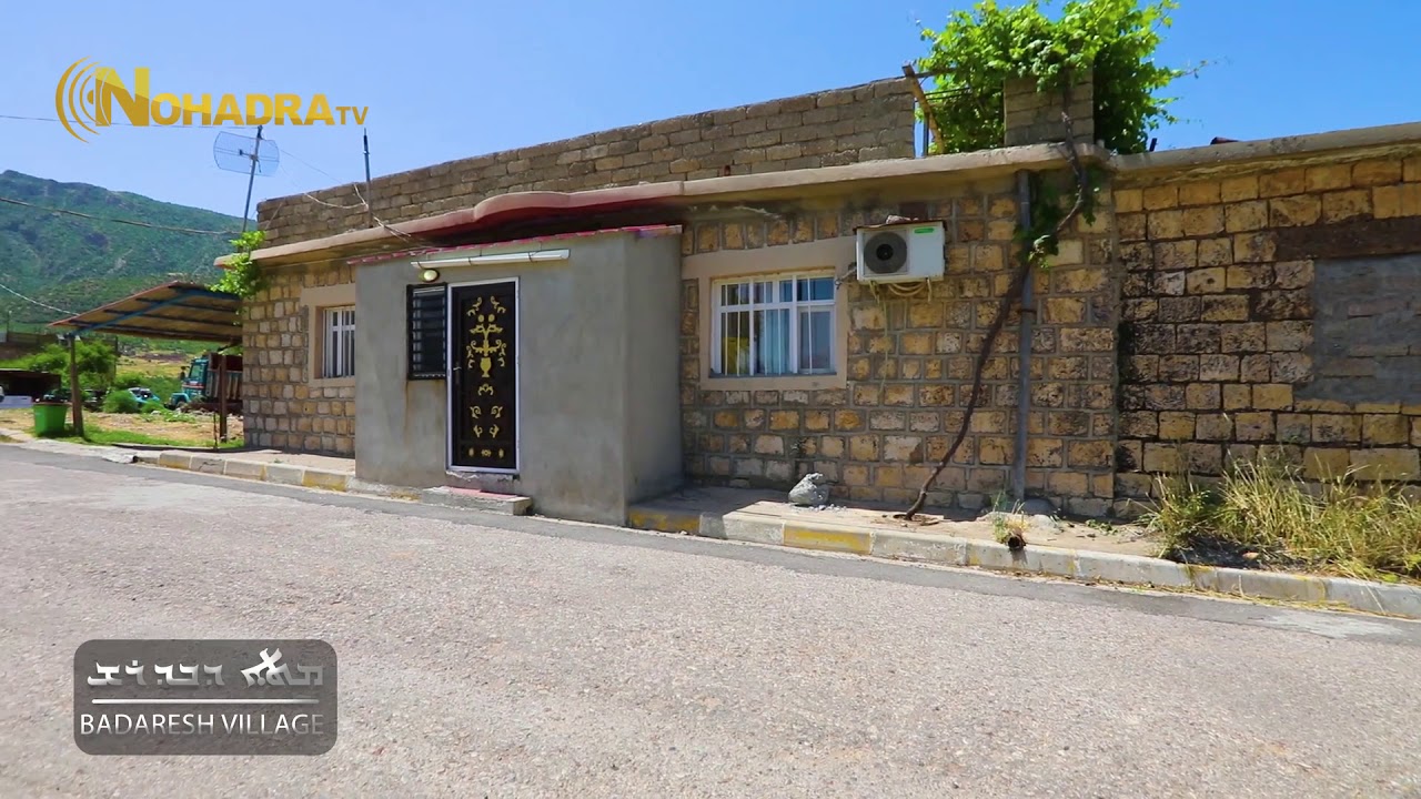 BADARESH VILLAGE قرية بادرش NOHADRA TV HD