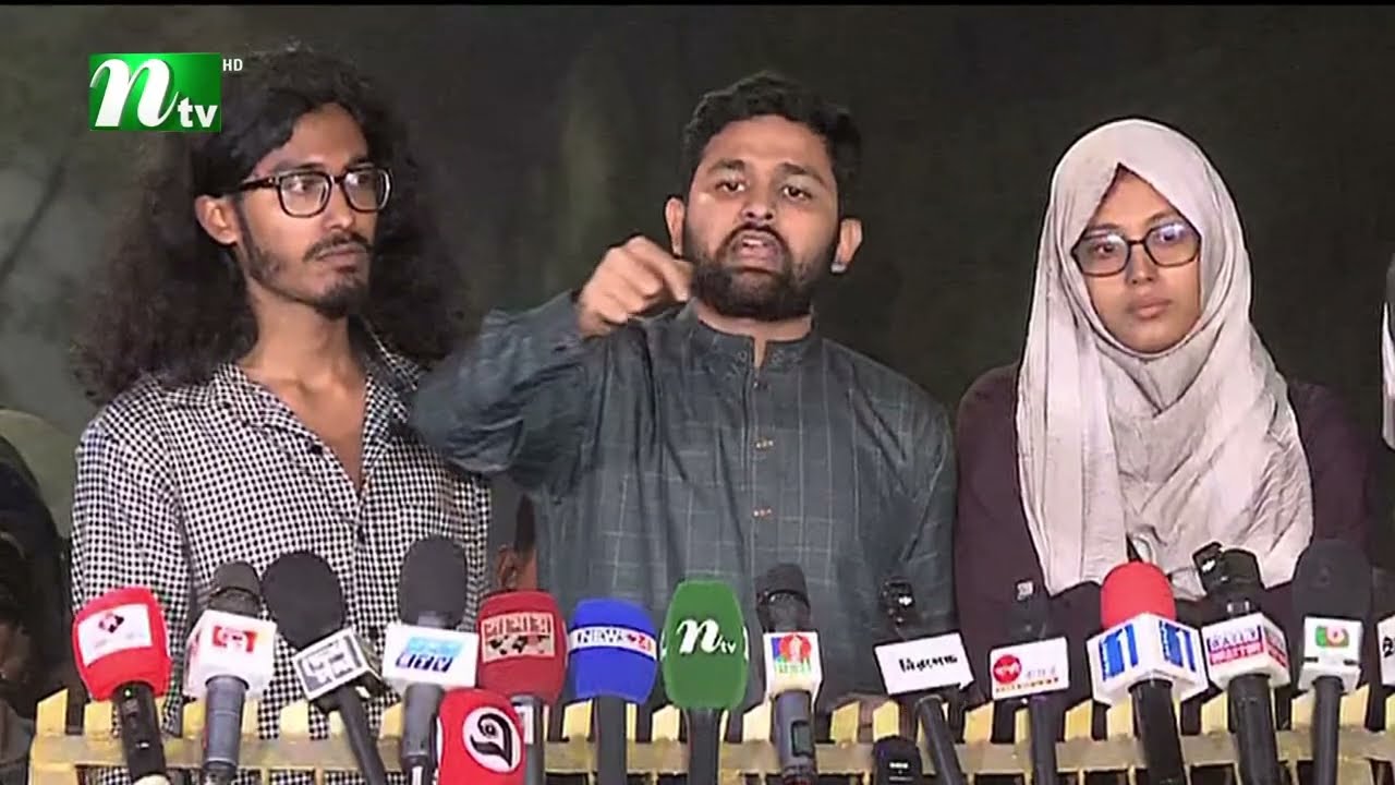 হাদি হ*ত্যার তদন্ত জাতিসংঘের অধীনে চেয়ে যমুনার সামনে ইনকিলাব মঞ্চ | NTV News