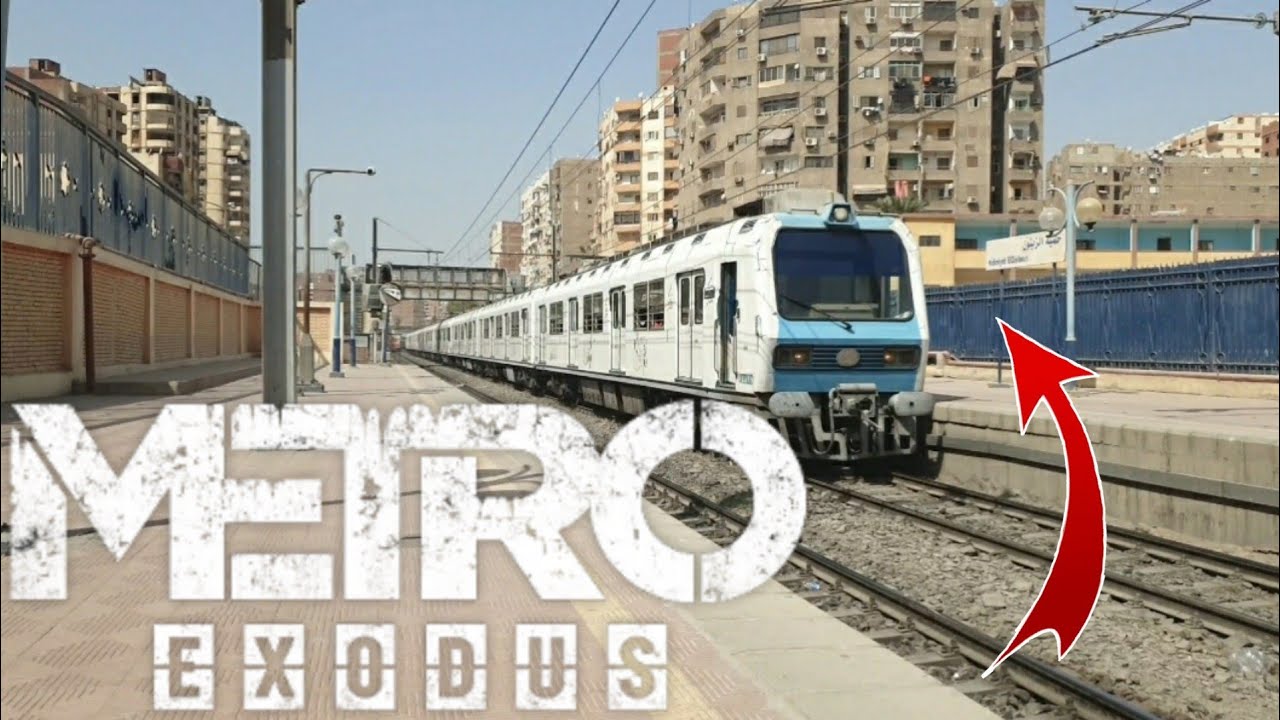 محطه مترو حلمية الزيتون | Helmiyet El Zeitoun | الخط الاول | مترو القاهرة | Metro Cairo