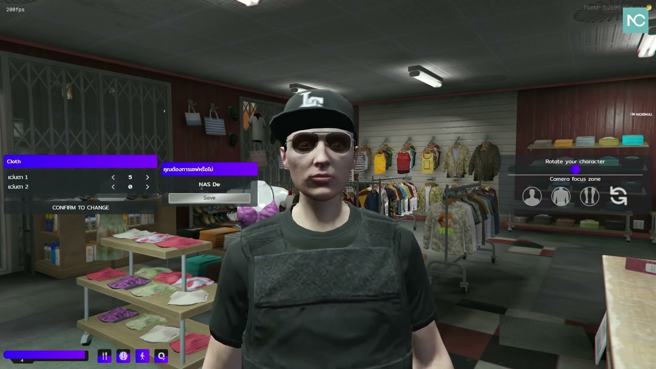 NAS - FiveM GTA5 NAS Cloth Script