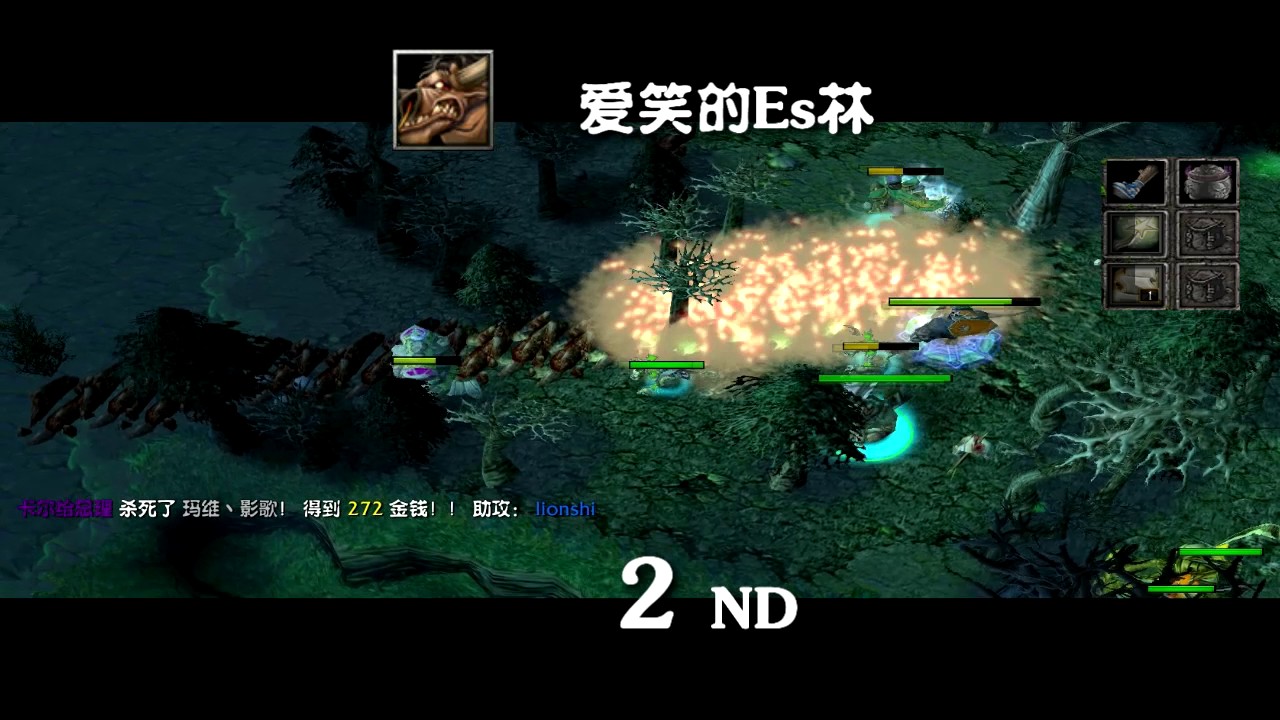 DotA - WoDotA Top10 Weekly Vol.242