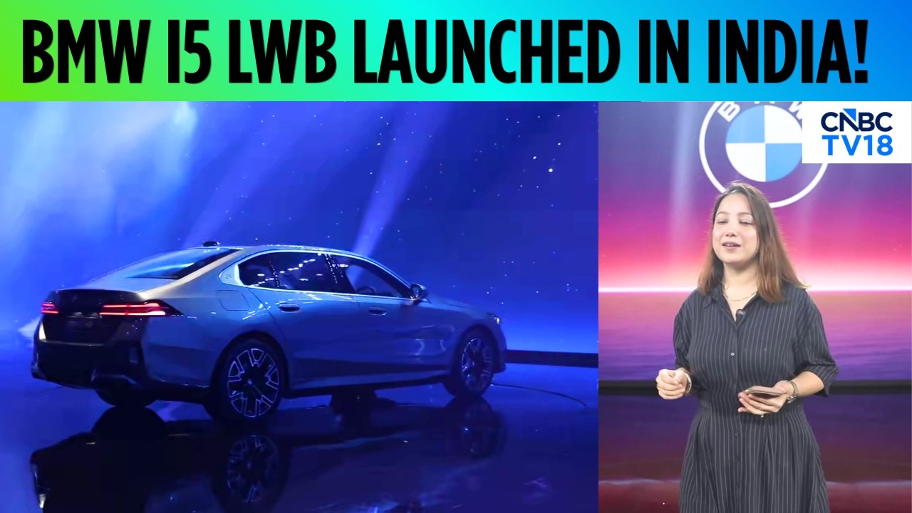 BMW выпустила X1 с удлиненной колесной базой по цене 49,90 лакхов ₹ | N18V | CNBC TV18