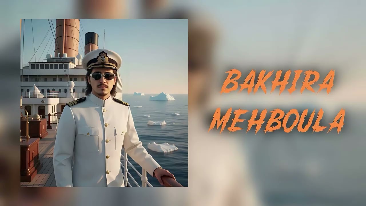 9a9awan - BAKHIRA MEHBOULA