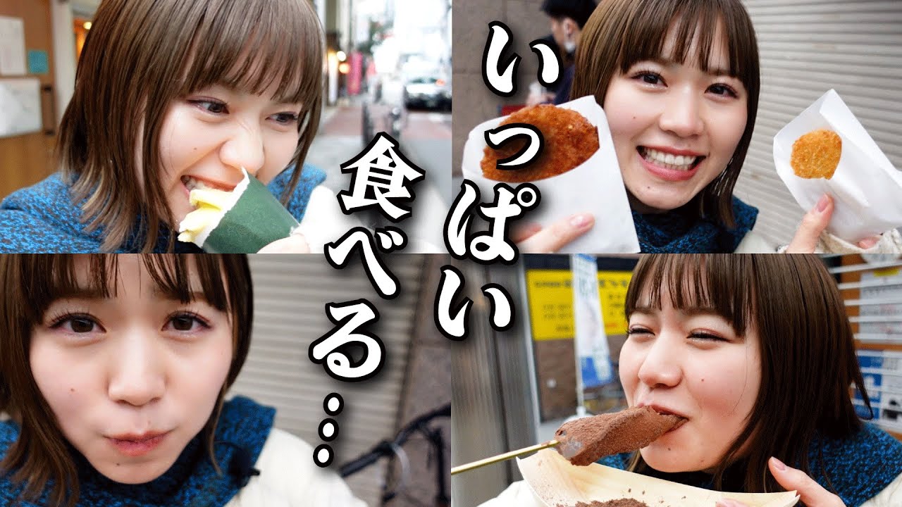 【食べ歩き】日本一長い商店街 天神橋筋商店街で爆食！食べ歩き！