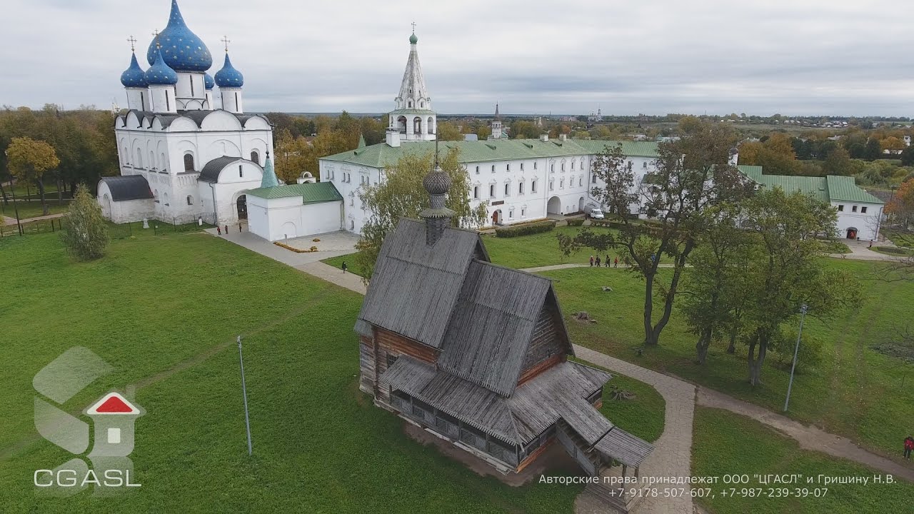 Аэросъемка города Суздаль