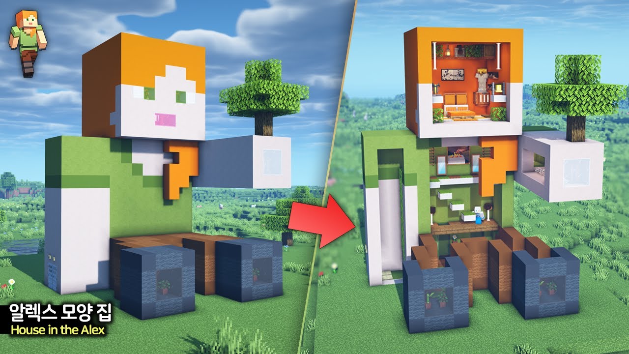 ⛏️ Minecraft Tutorial :: 👧 Построй гигантский дом Алекса 🏠
