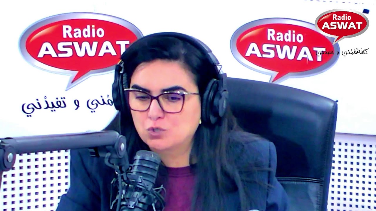 شنو هي شروط الاستفادة من الدعم الاجتماعي المباشر ؟