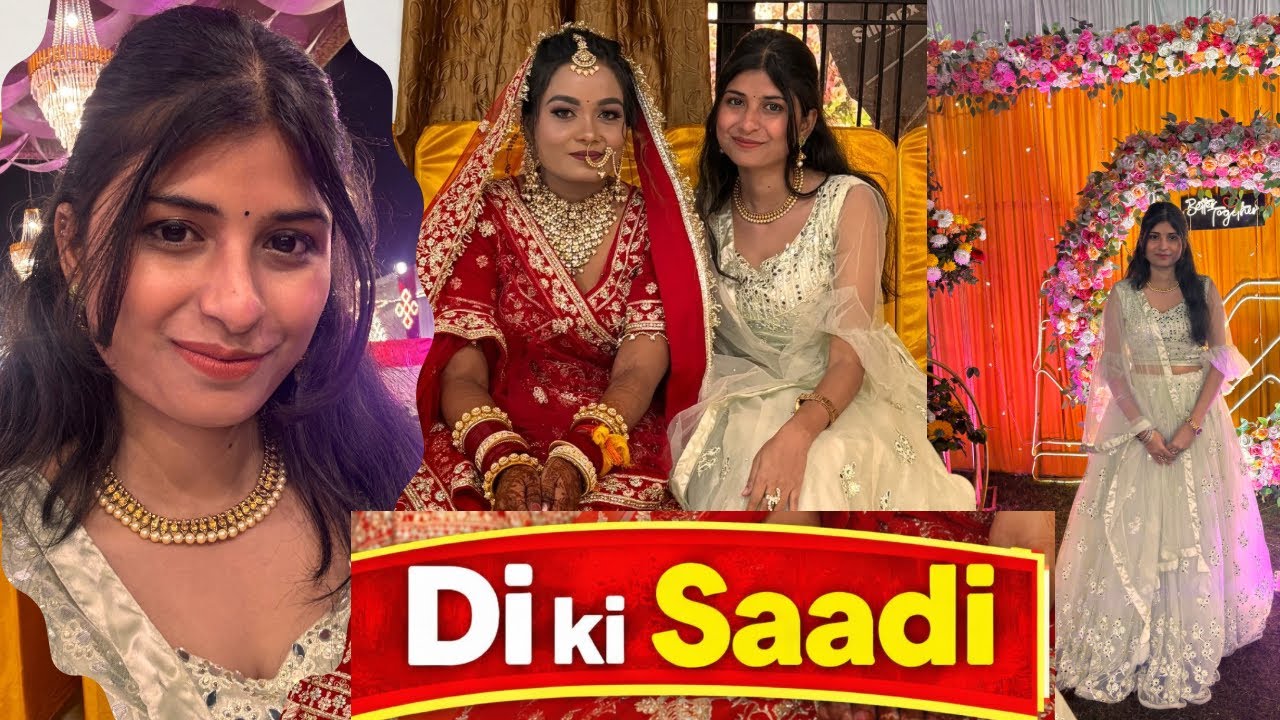 🌺 Didi Ki Shaadi ♥️| Dance, Drama & Baraat Blast! Fun