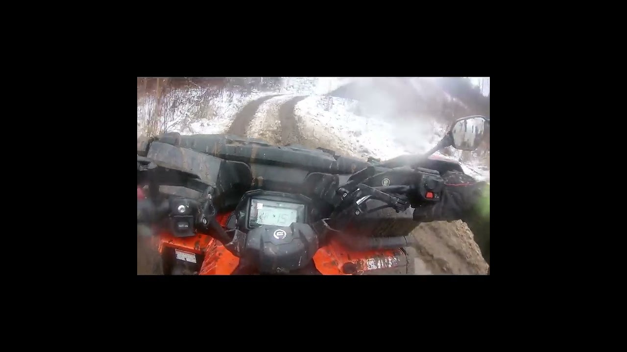 ATV Rekyva