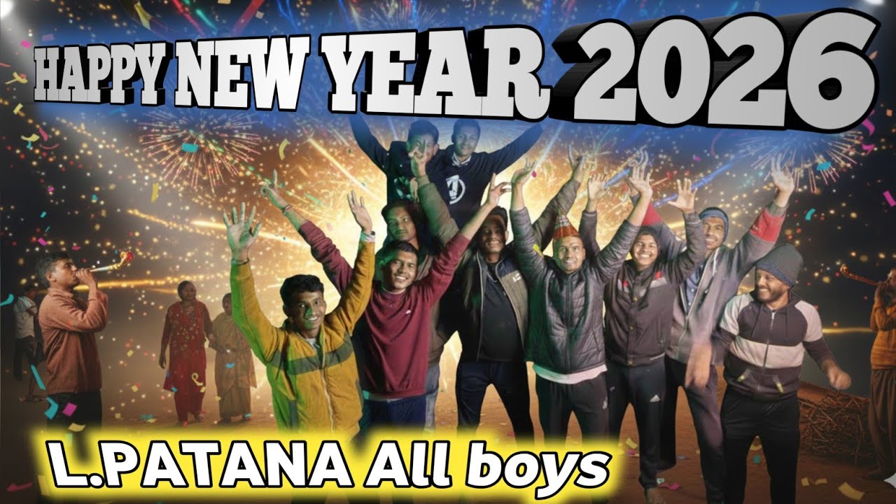 New year party celebration 🎉 #newvlog #2026vlog 