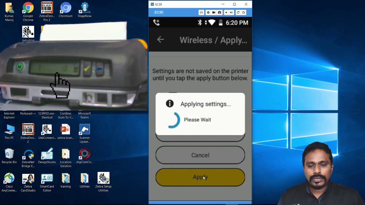 Zebra Android Setup Utilities