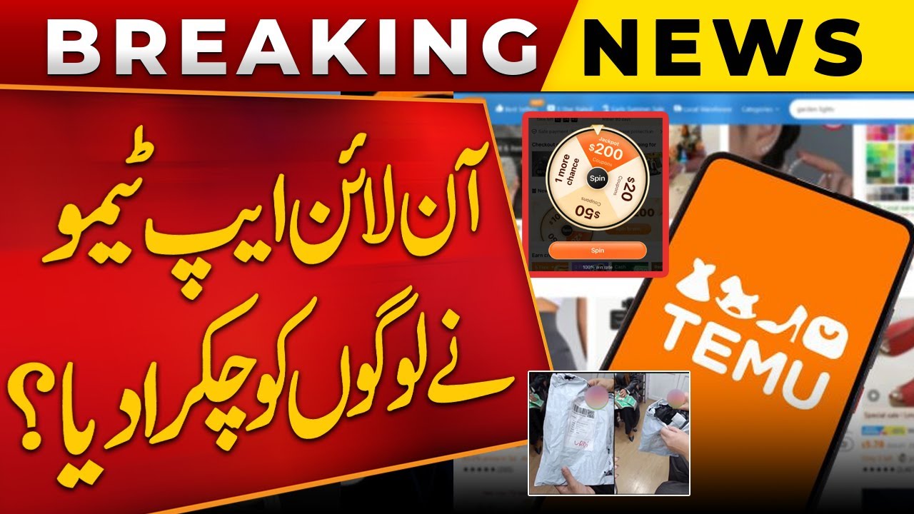 Is Temu Making People Dizzy? | The Hidden Game Behind the App | Public News