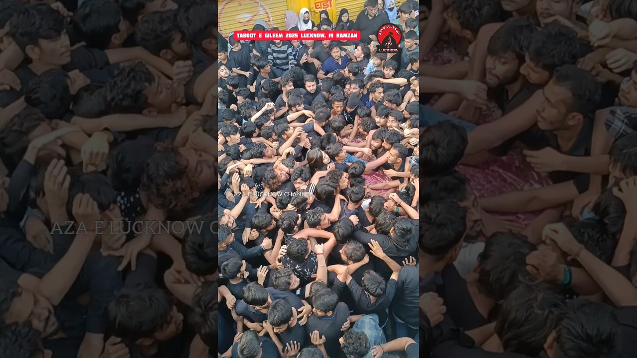 Lucknow 19 Ramzan Taboot e Gileem 2025 | Masjid e Kufa Lucknow #yaali #taboothazratali
