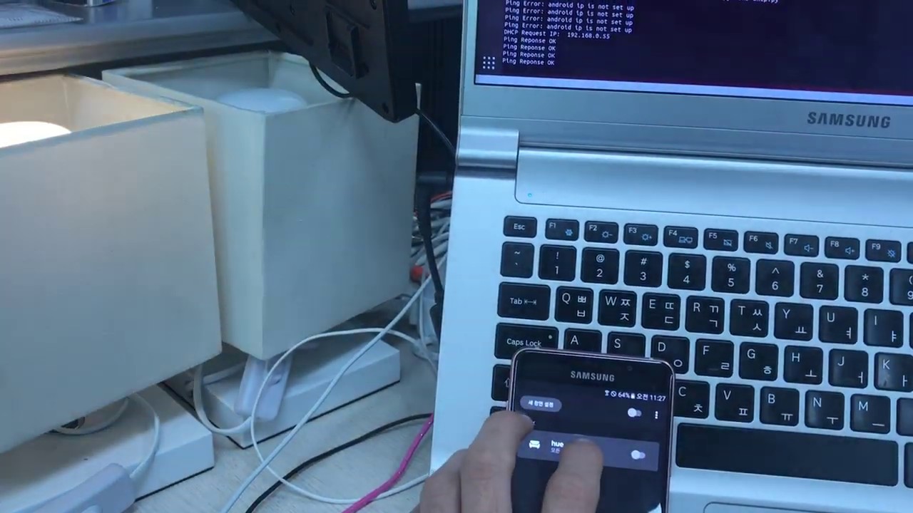Philips hue automatic power control program
