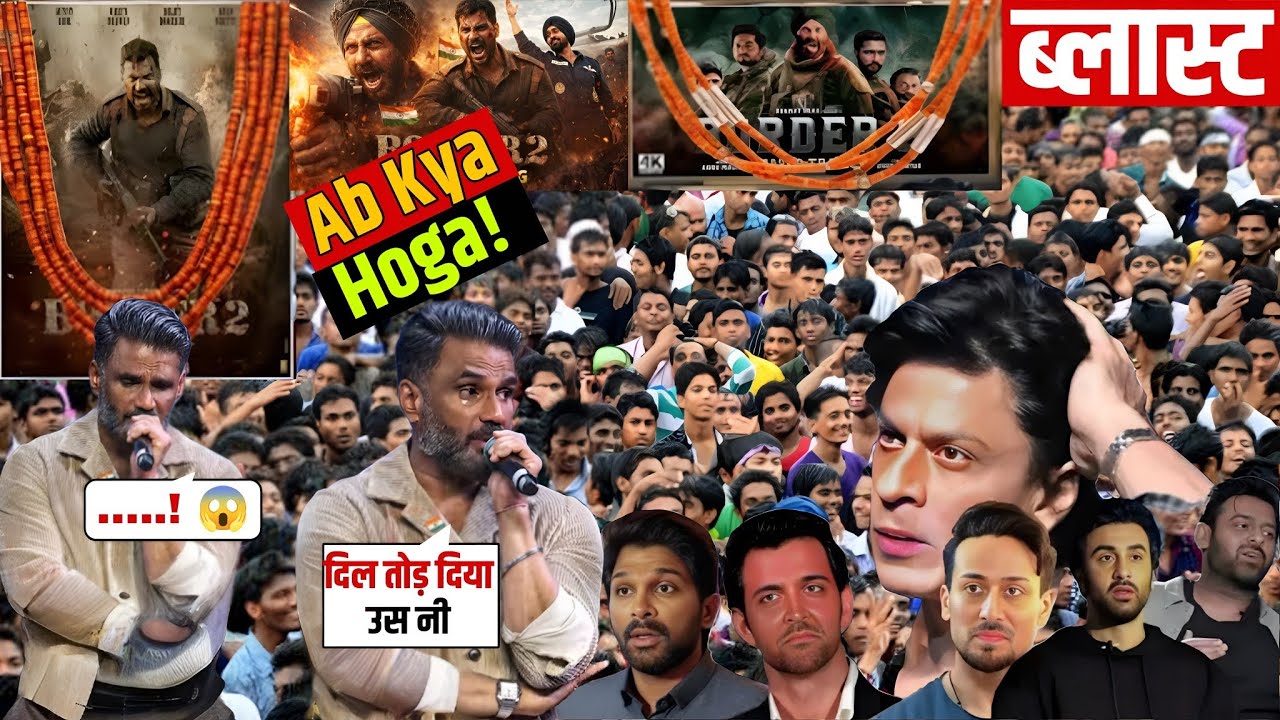 Sunny sheety BOLD WORDS ON BORDER 2 | SRK, Amir, TIGER, ALLU, PRABHAS, RANVEER, SHOCKED | REVIEW! 