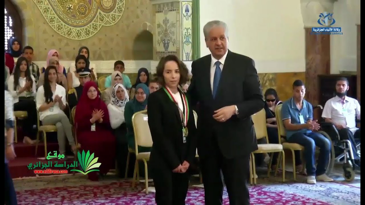 حفل تكريم متفوقي بكالوريا 2016