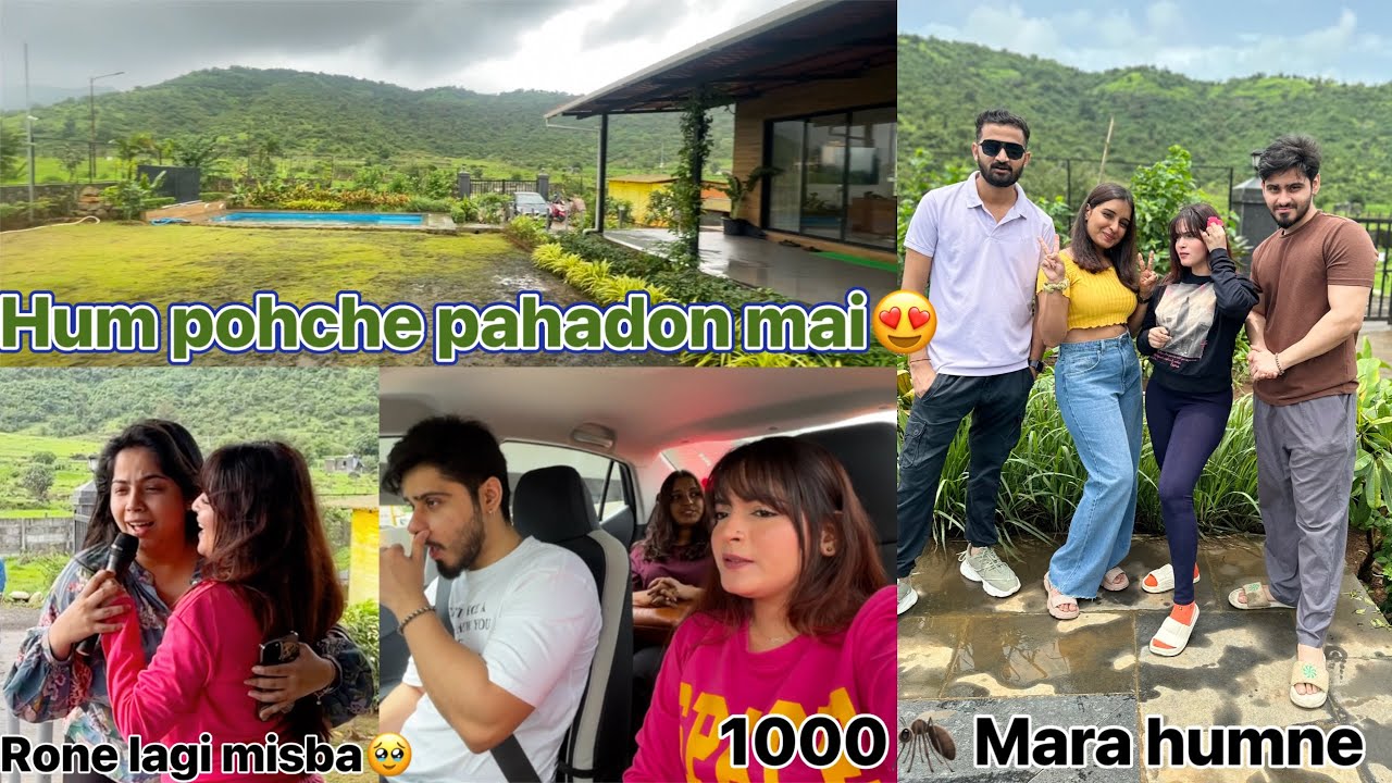 Hazaron mosquitoes humare villa par| crazy trip| 24hrs inside the forest😰 #dailyvlog #shifamemon
