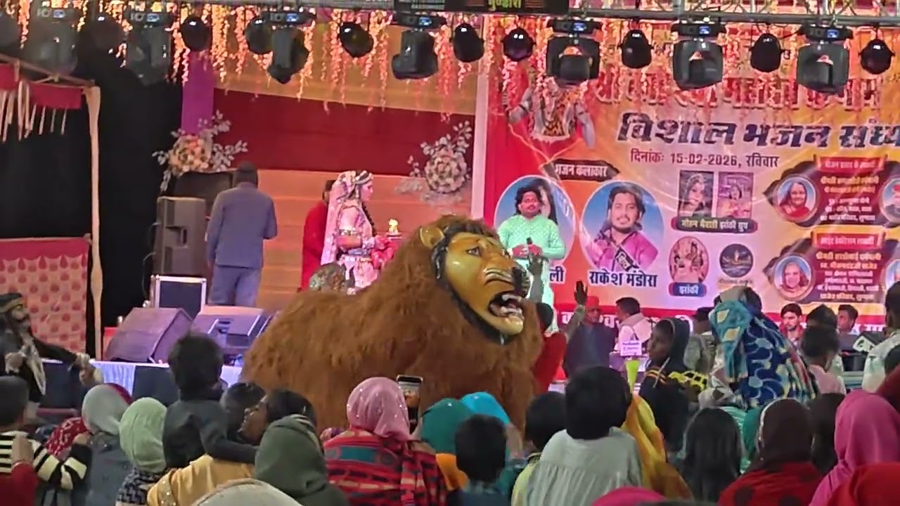 Har har Mahadev 